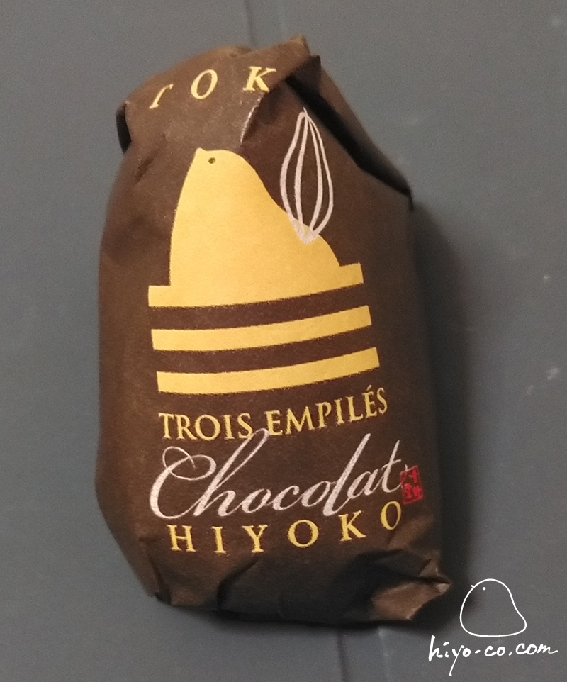 20230708151755-hiyoco.jpg