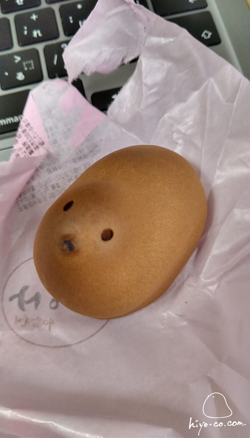 20230708152250-hiyoco.jpg