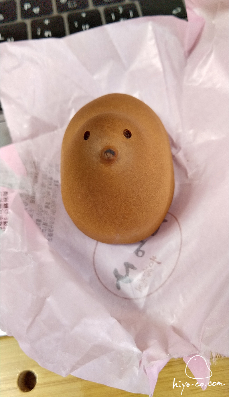 202307081522502-hiyoco.jpg