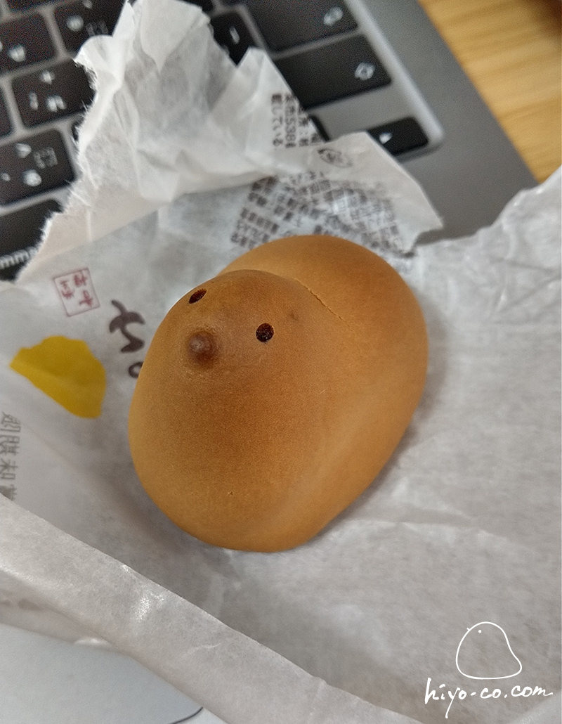 20230708152603-hiyoco.jpg