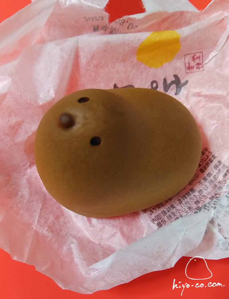 202307081528051-hiyoco.jpg