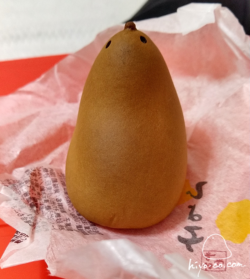 202307081529102-hiyoco.jpg