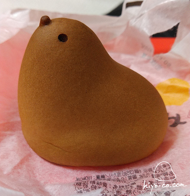 202307081529105-hiyoco.jpg