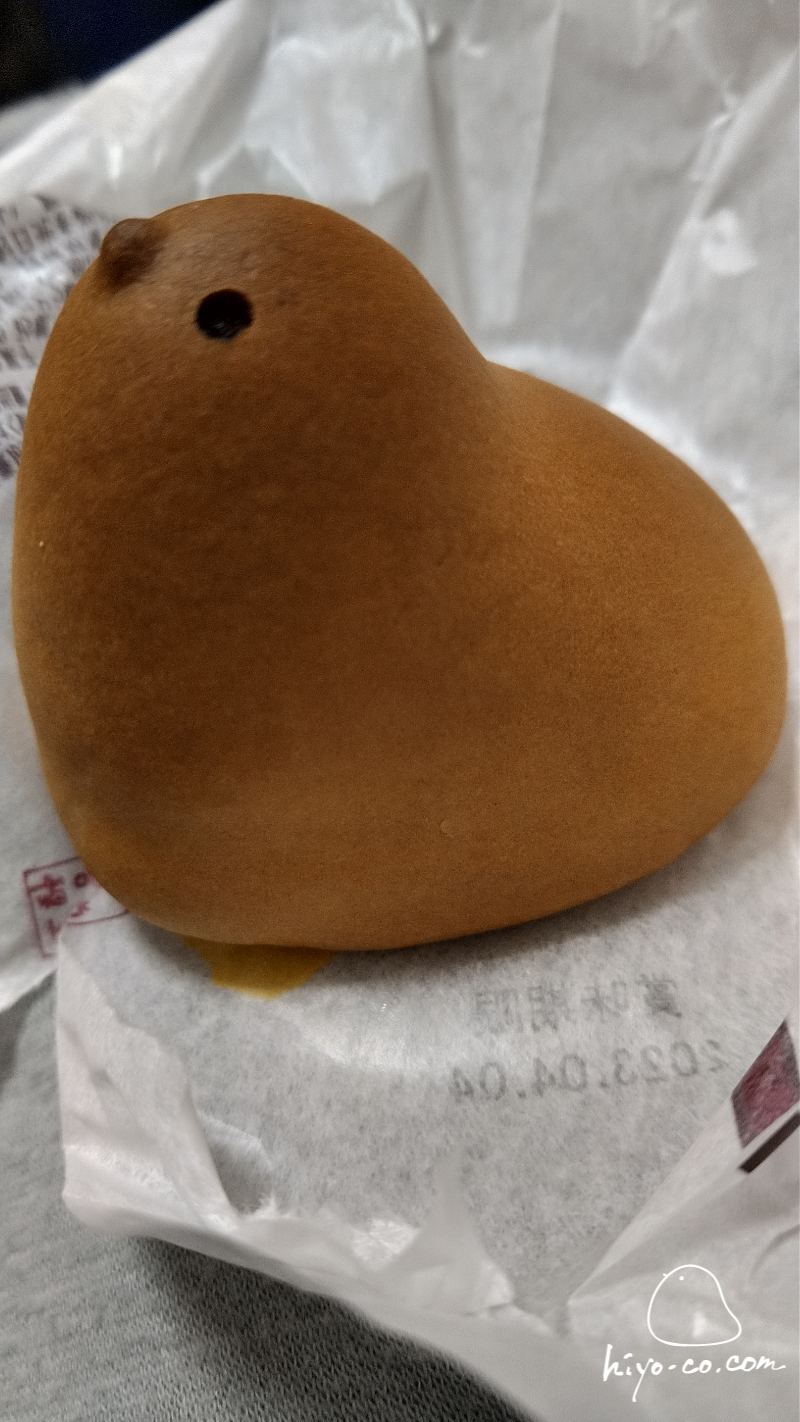 202307081550151-hiyoco.jpg