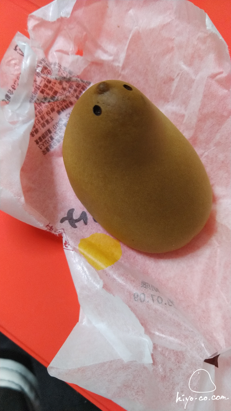 202307081552535-hiyoco.jpg