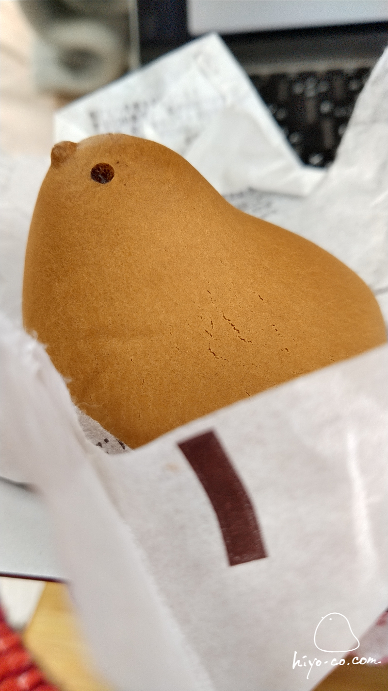 202401141147151-hiyoco.jpg