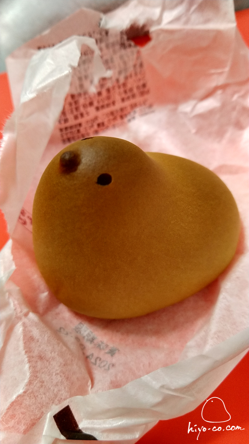 20240313211218-hiyoco.jpg