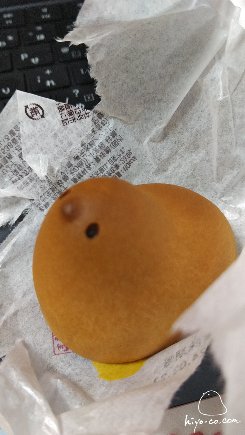 202403171506541-hiyoco.jpg