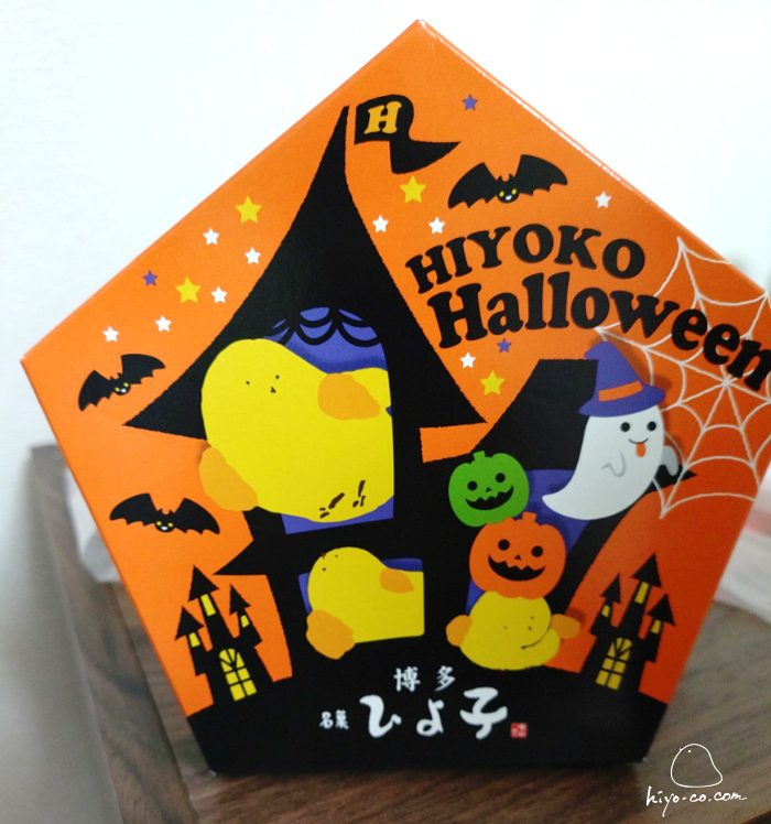 20241025132911-hiyoco.jpg