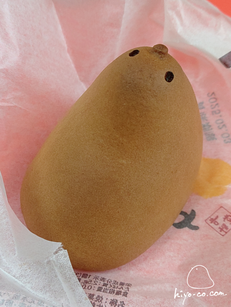 202502010919213-hiyoco.jpg