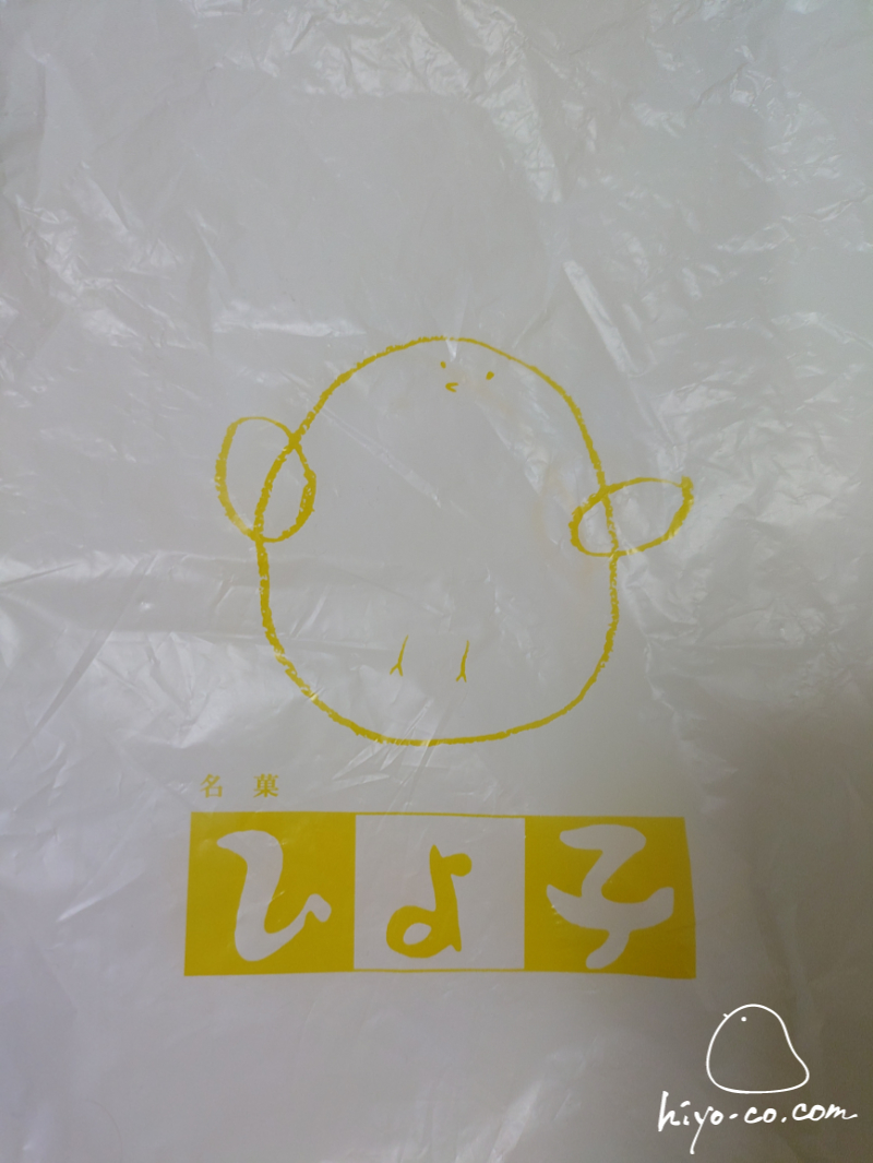 20250323201419-hiyoco.jpg