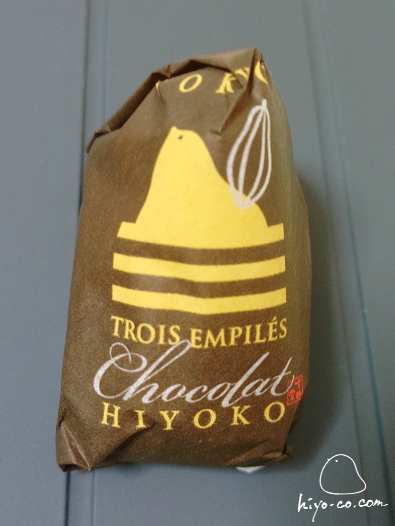 20250609200822-hiyoco.jpg