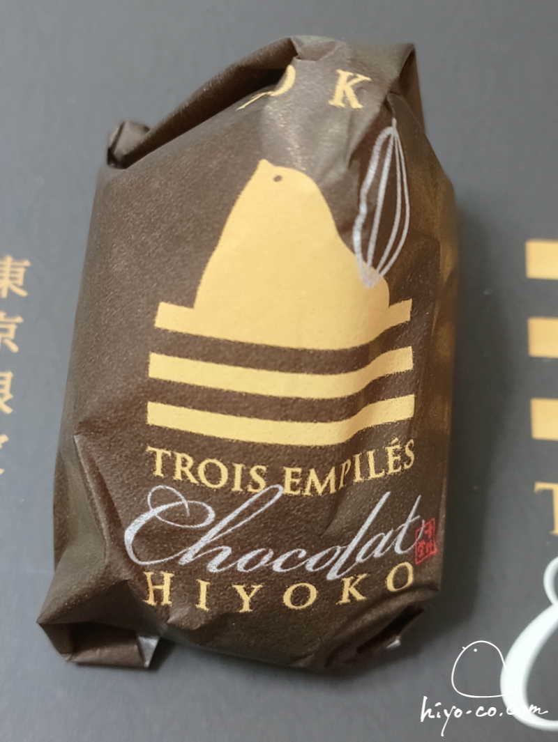 20250615152409-hiyoco.jpg