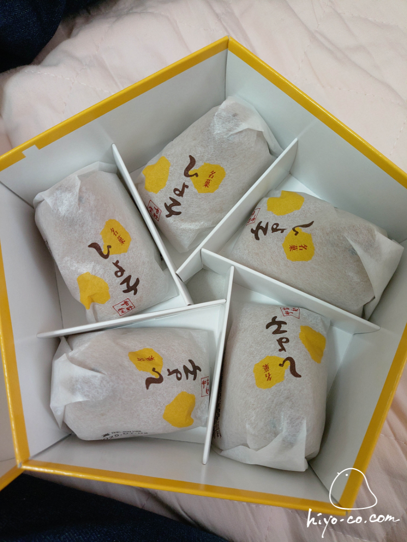 20250620153554-hiyoco.jpg
