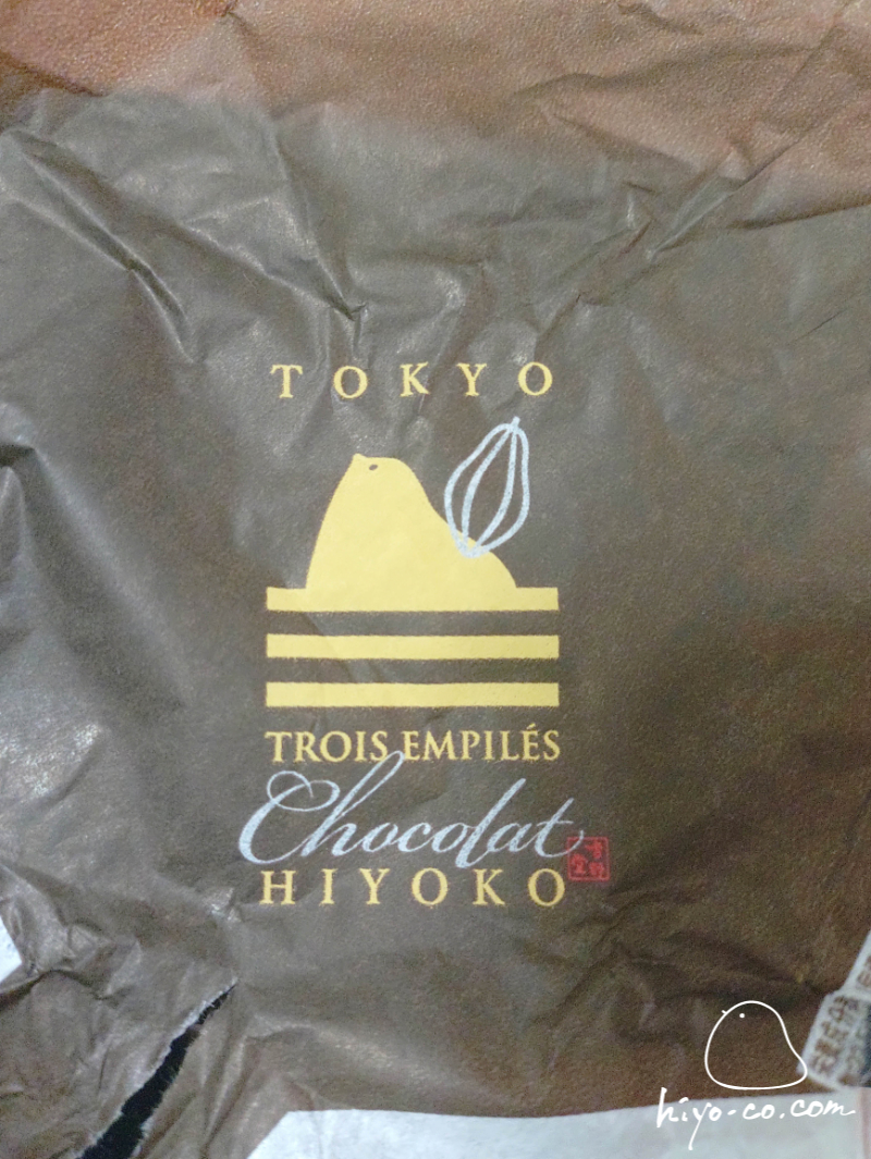 20250623102137-hiyoco.jpg