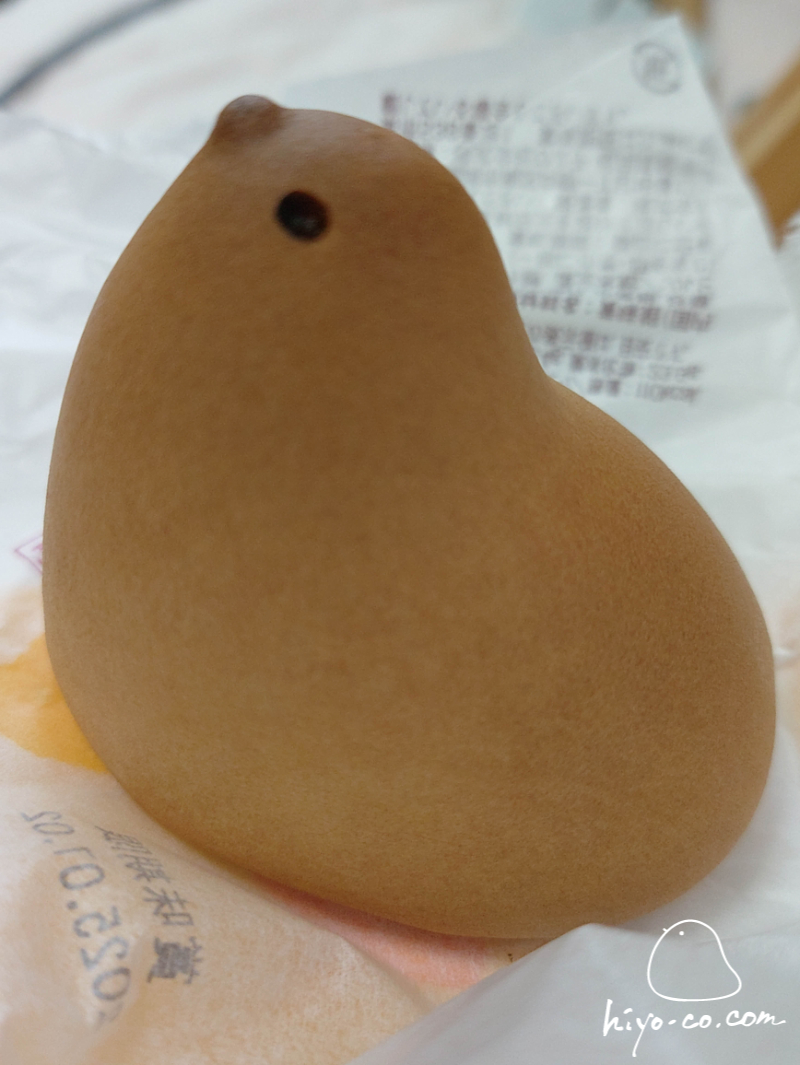 202506291524552-hiyoco.jpg