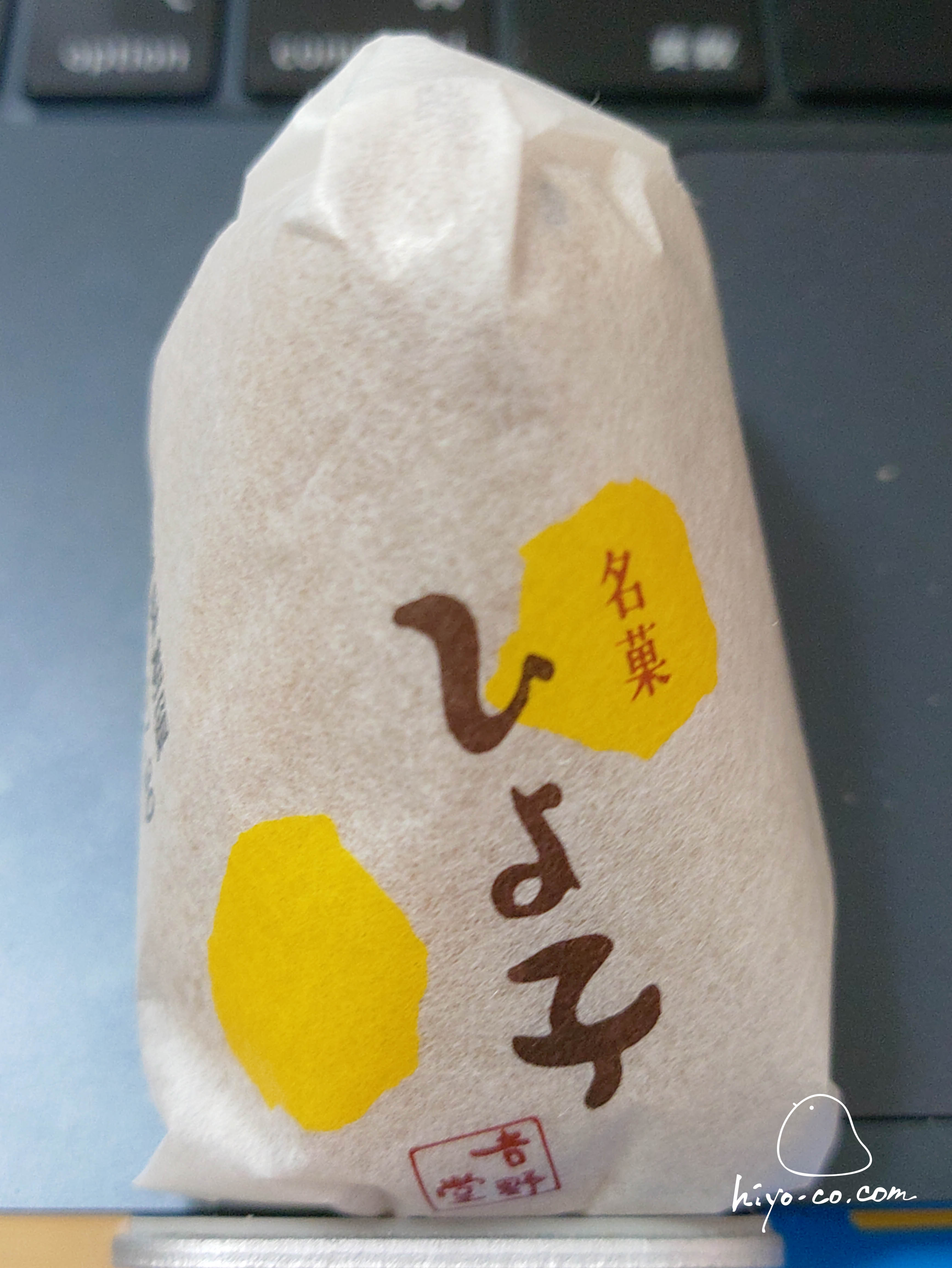 20250801193228-hiyoco.jpg