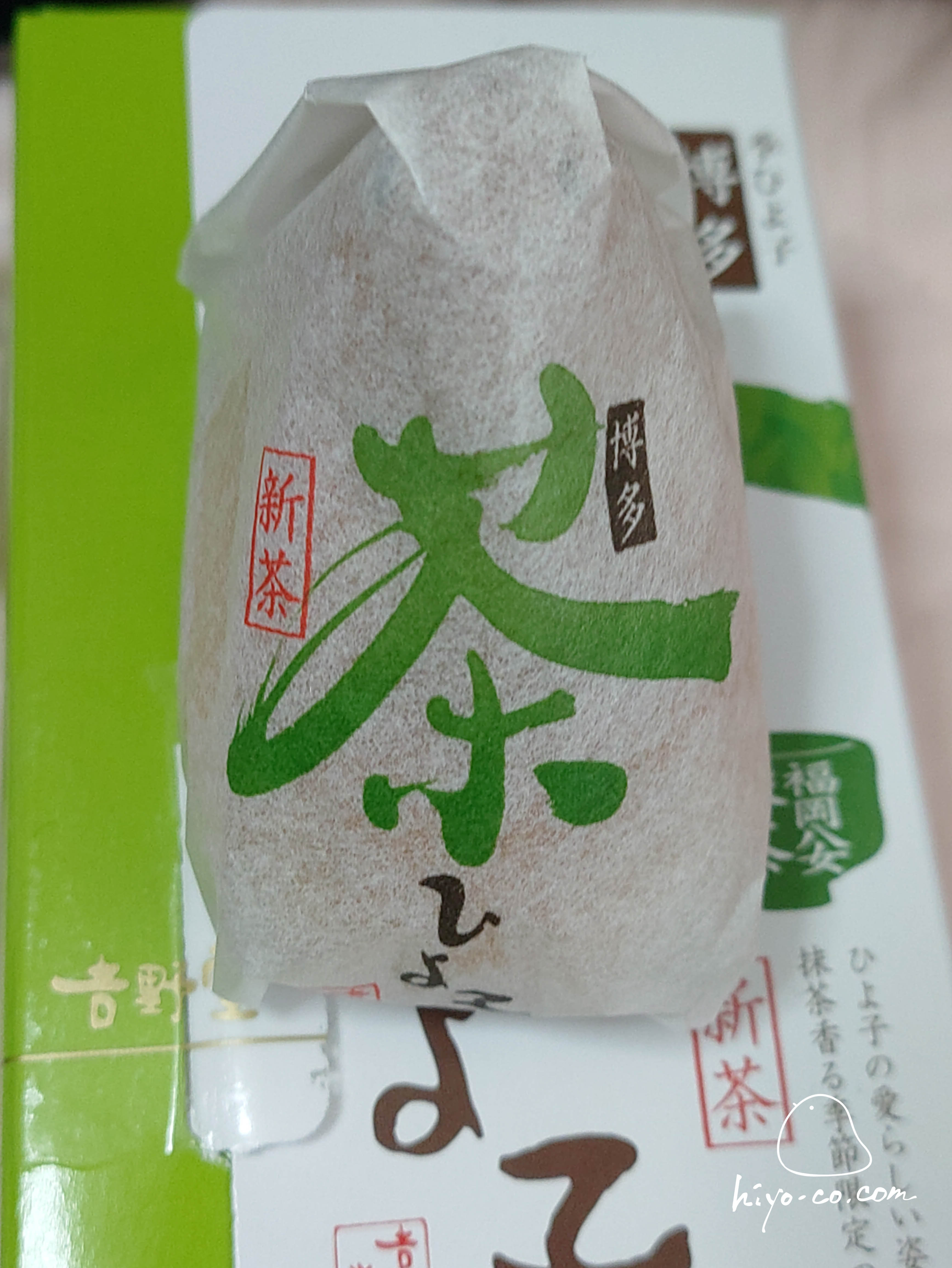 20250809162817-hiyoco.jpg