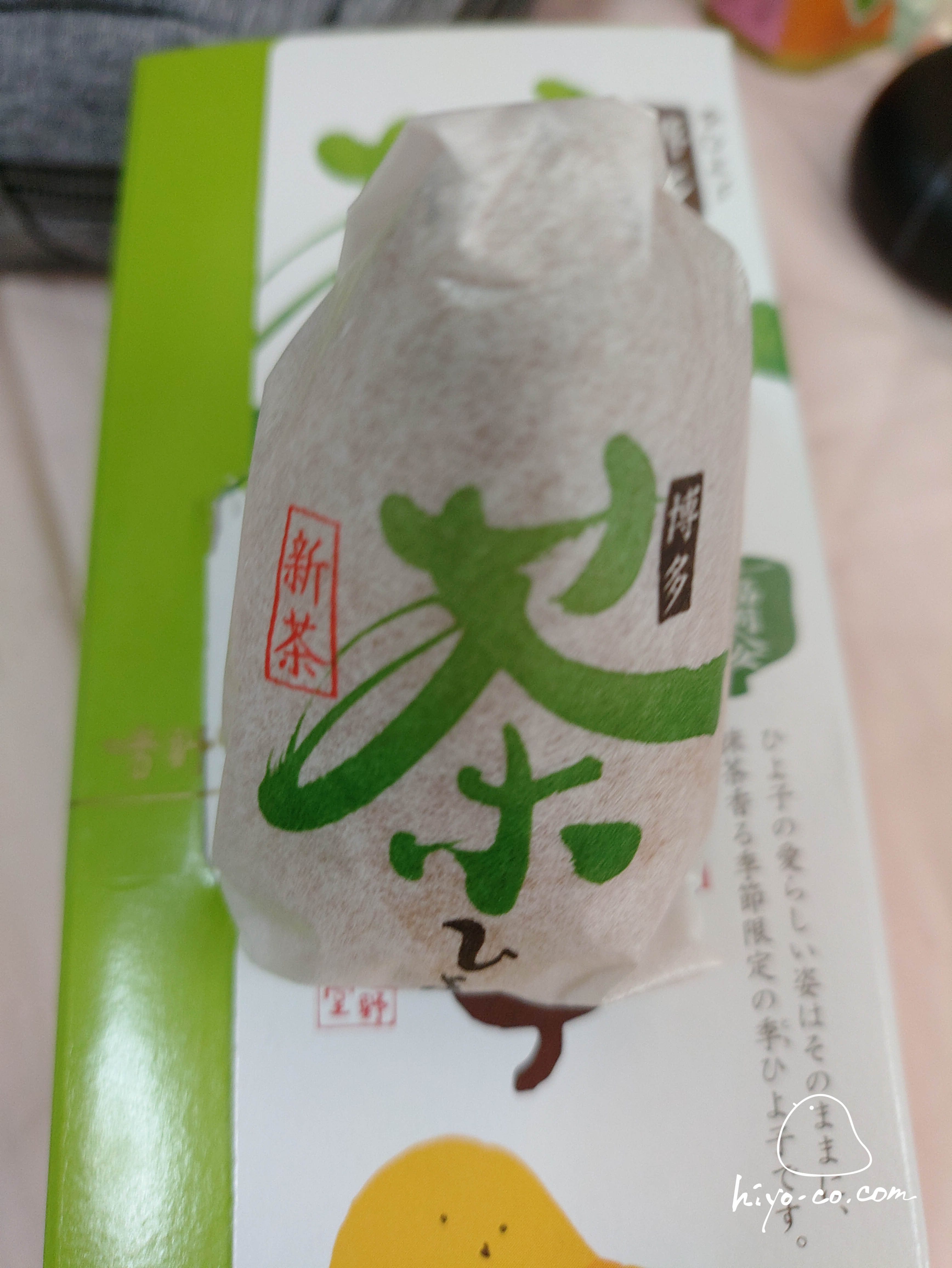 20250817093551-hiyoco.jpg